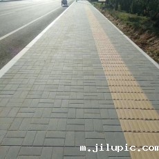 米兰国际彩票真的假的?