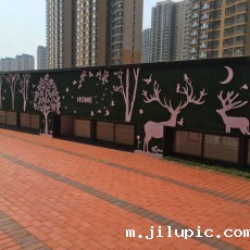 米兰国际彩票真的假的?