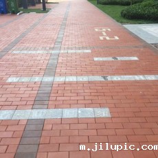 米兰国际彩票真的假的?