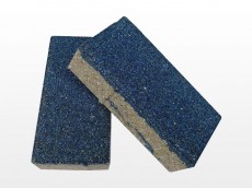 淄博米兰体育意甲